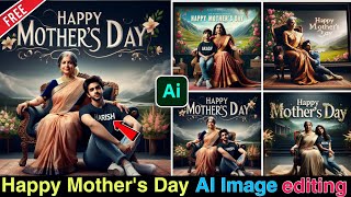 Happy Mother's Day Ai image editing tutorial || Mother Day 3D Viral photo Editing #bing #ai