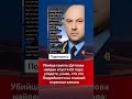 Мы вместе с вами прошли трудный тяжелый путь  M