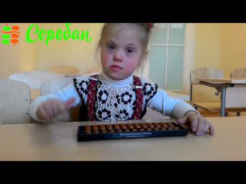 Embedded video