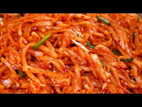 [<strong>무채나물</strong>] &amp;#39;이부분&amp;#39;만 사용해 보세요! 그 맛이 10배 맛있어져 깜짝 놀랍니다 무생채
