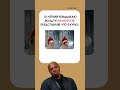 #анекдоты #ржачныевидео #смешно  #шортс #прикол #shortsvideo  #позитив #рек #рекомендации  #угарно
