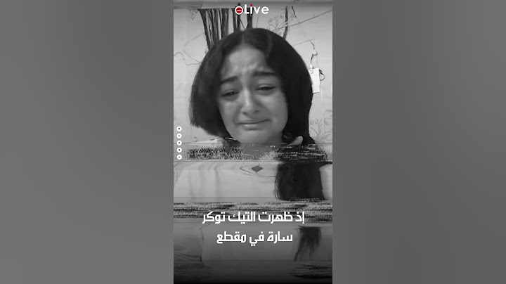 قصت شعرها كله انهيار طالبة ثانوية عامة بسبب نتيجتها