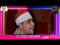 امسيه دينيه مسجله من اذاعه القران الكريم تلاوه قرانيه للقارئ الشيخ فاروق احمد ضيف٢٠٢٢ ٩ ٢١م