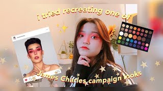 RECREATING A JAMES CHARLES MAKEUP LOOK screenshot 2