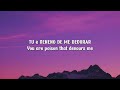 DJ Asul MATADORA Lyrics 