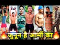 🇮🇳Indian Army Tayari TikTok Video | Best Motivational Song  #Indian #Army #BSF #CRPF #NCC  #TikTok 🔥