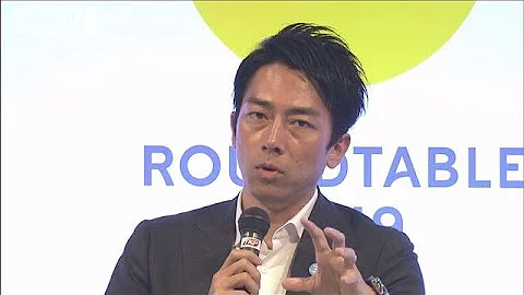 小泉进次郎氏が环境大臣に内定(19/09/10) - 天天要闻