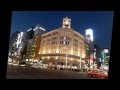 銀座ブルース ハーモニカ カラオケ