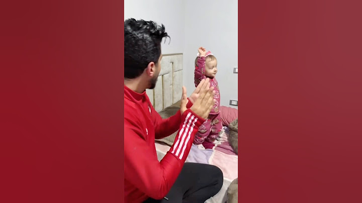 اغنية بنتي مش بتنام💤