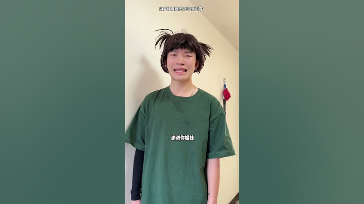 第6集｜这是不是你闺蜜和他男朋友分手的样子😂 #搞笑视频 #夏日气象剧 #内容过于真实 @凯子(O2455953006)