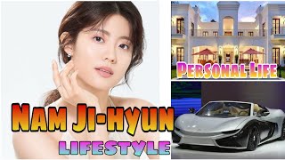 Nam Ji Hyun Lifestyle (Suspicious Partner) Age, Car, Boyfriend, Family, Net Worth, 남지현 Biography