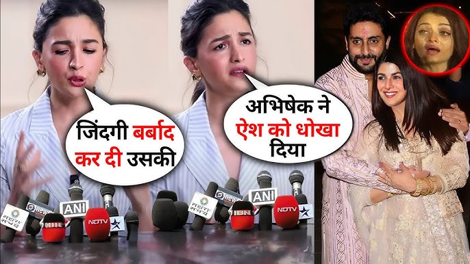 Angry Alia Bhatt shocking statement on Abhishek bachchan supporting  Aishwarya Rai on her hard Times