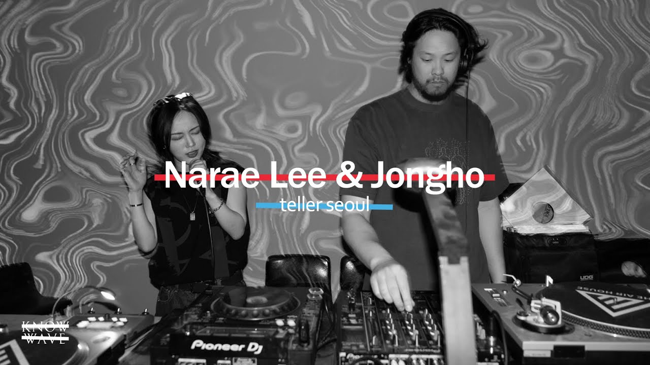 [KNOWWAVEMIX] PANSORI+ELECTRO MUSIC LIVE SET by NARAE LEE(feat.JONGHO