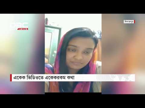 ভিডিও: স্কুলছাত্রীরা কোথায় অর্থোপার্জন করতে পারে