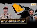 Hormuz Just The Beginning? How Yemeni Houthis Joining Hands With Iran Threatens To Worsen Oil Crisis