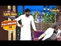 Dr. Gulati को क्यों लगती हैं  Cats समझदार? | The Kapil Sharma Show Season 1