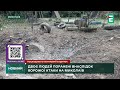 НІЧНА АТАКА ВОРОГА! Вибухи на Сумщині та Харківщині🔺Удар по Слов'янську і Миколаєву новини