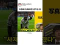실패한 제목짓기 #ippon