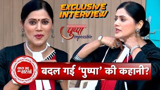 Exclusive: Karuna Pandey Reveals Fresh Twists After 7-Year Leap In Pushpa Impossible | SBB