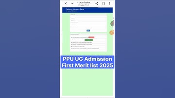 PPU UG Admission First Merit List download 2025-29। patliputra univercity first merit list download।