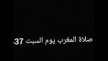 تلاوة جميلة بصوت القارى الشيخ منير بن عبدالله الذماري - حفظة الله