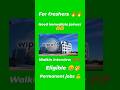 Wipro walkin 🔥 ll for freshers ll 🖇️ in description ll
