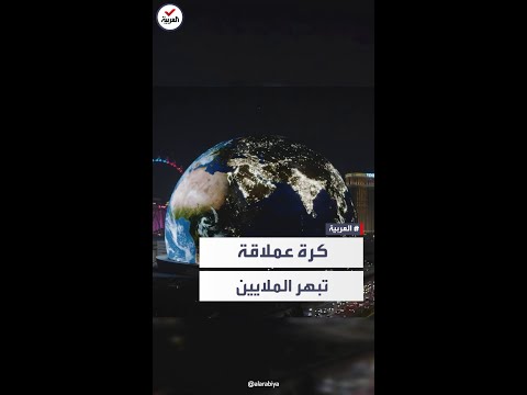 فيديو: ماذا تفعل في فندق الأقصر في لاس فيغاس