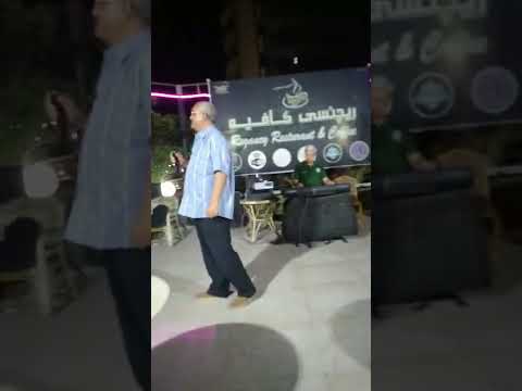 الحلوه داير شباكها
