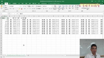 04 下載格式與插入年欄位