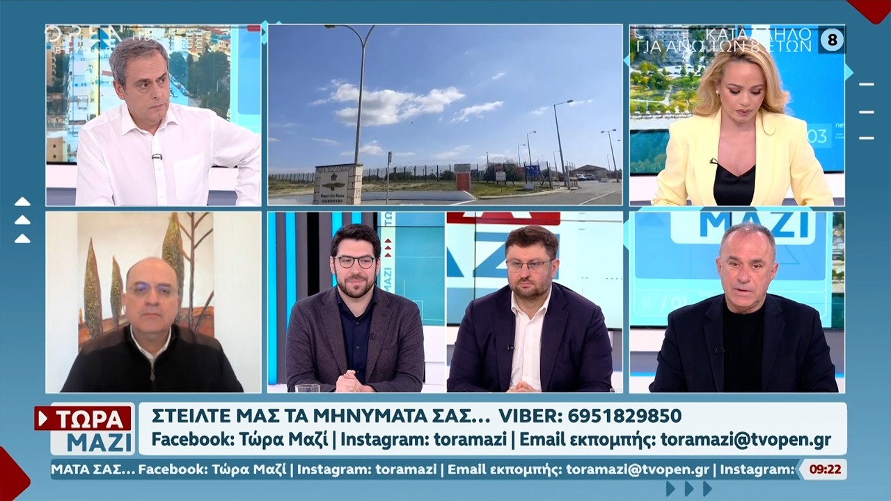 Ν.Παπαναστάσης: Οι ΝΑΤΟϊκές αποστολές δεν έχουν σχέση με την υπεράσπιση των συμφερόντων του λαού