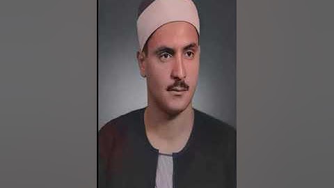 الشيخ كامل يوسف البهتيمي مقطع خاشع من سورة فصلت