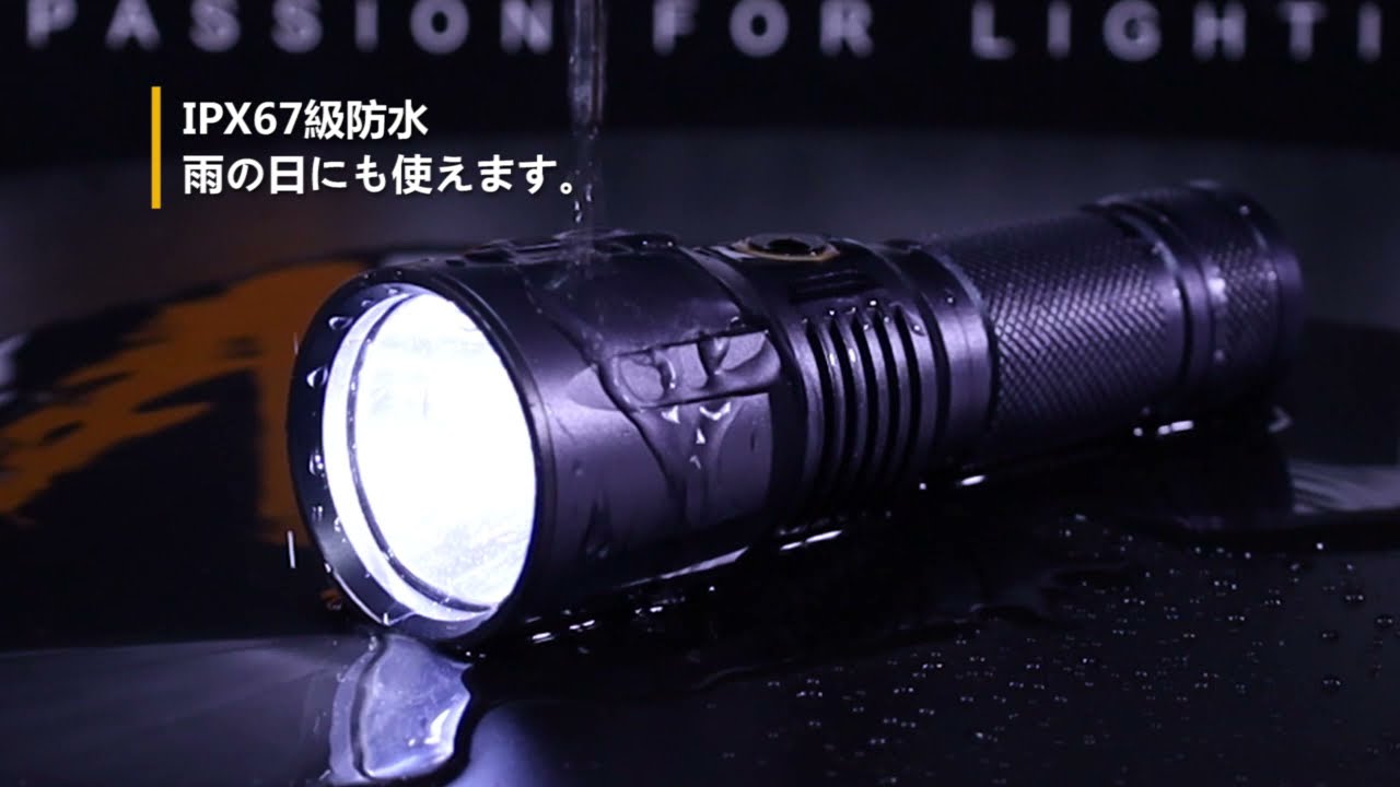 NPET N1 LED 懐中電灯1000ルーメン- YouTube
