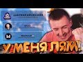 НАКОНЕЦ-ТО СВЕРШИЛОСЬ! - WARFACE, ОСТАНОВИСЬ! - YouTube