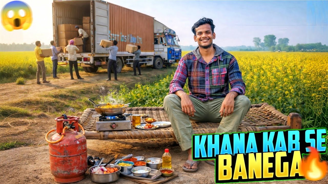 Truck Mein Khana Kab Se Banega 🤔 | Mera Truck Unloading Kab Hoga 😥 #vlog - Rohit Vlogs