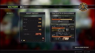 Blackout Win near Array