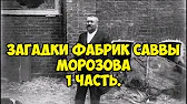 Председатель СНТ