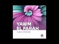      2 يوم الفرح  100  سعيد محب