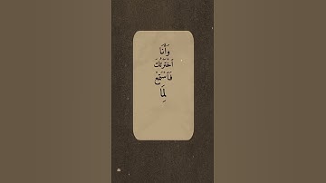 #القارئ_محمد_أيوب #اجمل_تلاوات_القران_الكريم #تلاوات_نادرة #quran