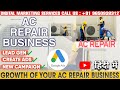 Easy Setup For Home Appliances Google Ads Setup 2025| Ac Repair Call Only Ads Create