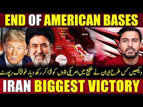 END of US Military Presence in The Gulf? Iran Inflicts HEAVY Losses - Massive Defeat