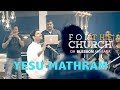 Yesu Mathram | Dr. Blesson Memana New song | For the Church [HD]