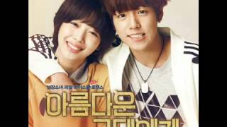 Tiffany ft Kyuhyun 'To the Beautiful You'- Ost For you in full blossom