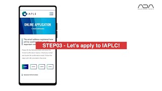 [ADAview] Path to IAPLC Submission STEP03 - Let’s apply to IAPLC!