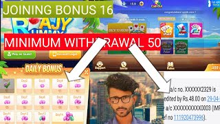 New teen Patti earning app | teen Patti real cash game | jion boons 16 rupay app | new teen Patti screenshot 5