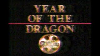 WFLD TV-32 MGM-UA premiere network showing of 'Year of the Dragon' w/ Mickey Rouke and John Lone.