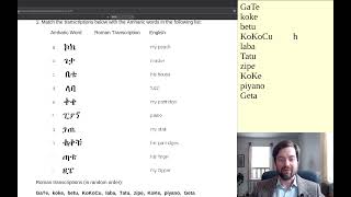 NACLO Sample Problems: 2. Amharic