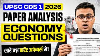 CDS 1 2026 Economy Question Analysis — 90% Current Affairs Based!? | UPSC Prelims 2026 | Atul Jain