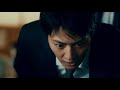 工藤阿須加主演ドラマ『連続殺人鬼カエル男』予告編