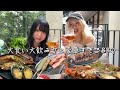 爆食ますぶちさちよコラボ!食べて飲みまくって記憶なくなりました、、