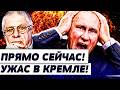 🚨ФЁДОРОВ: 5 МИНУТ НАЗАД! ЖЕСТКОЕ ПРЕДАТЕЛЬСТВО! ПЕСКОВ ВСЁ СЛИЛ! ПУТИН ТАКОГО НЕ ОЖИДАЛ!